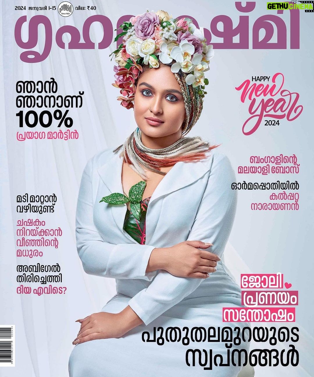 Prayaga Martin Instagram - Flower Power 2024! For @grihalakshmi_ Styled By @_its_me_caroline MUA @prabin_makeupartist Flower Crown @floracion.in Wearing @ethniczuri Coordination @rekha.nambiartm Photo @nmpradeep_photography