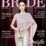 Preechaya Pongthananikorn Instagram - Bride magazine ฉบับเดือน ก.พ 66 #bridemagazine_official ฝากด้วยนะคะ 🤍🤍