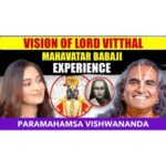 Preetika Rao Instagram – Paramahamsa Sri Swami Vishwananda ji about his spiritual experiences with Lord Vitthal, Vitthal Rukmini of Pandharpur and his experience with meeting Mahavatar Babaji the timeless and ageless Guru living in Himalayas!

Link in Bio/Story 👆

Podcast with Paramahamsa Vishwananda with Preetika Rao 

#paramahamsavishwananda❤️ #guru #mahavatarbabaji   #mahavatar #spiritualgrowth #spiritualjourney  #spirituality #spiritualawakenings #spiritual #vitthalrukmini #vitthal #vitthalatemple #himalayas #podcast