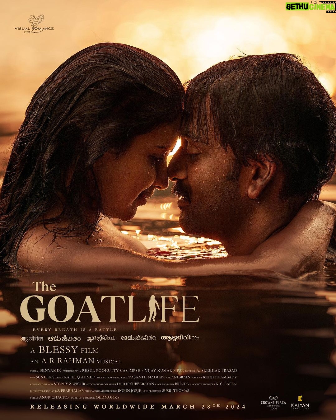 Prithviraj Sukumaran Instagram - On account of Women’s day, we present to you ‘A timeless love above all!’ Witness #TheGoatLife in theatres on 28th March 2024. @thegoatlifefilm @blessyofficial @therealprithvi @amalapaul @arrahman @resulpookutty @jimmyjeanlouis @kr_gokul @Stephy_Zaviour @robinjorje @susil.thomas @ranjithambady @vishal_fx84 @prasanthmadhav.artdirector @sunil_ks1 @benny.benyamin @oldmonksdesign @catalyst4movies @moesartofficial @talib_m_albaushi @rikaby1 @sreekar.prasad #TheGoatLifeOn28thMarch #Aadujeevitham #Blessy #Benyamin #PrithvirajSukumaran #AmalaPaul #JimmyJeanLouis #ARR #ARRahman #PosterRelease #happy #womensday
