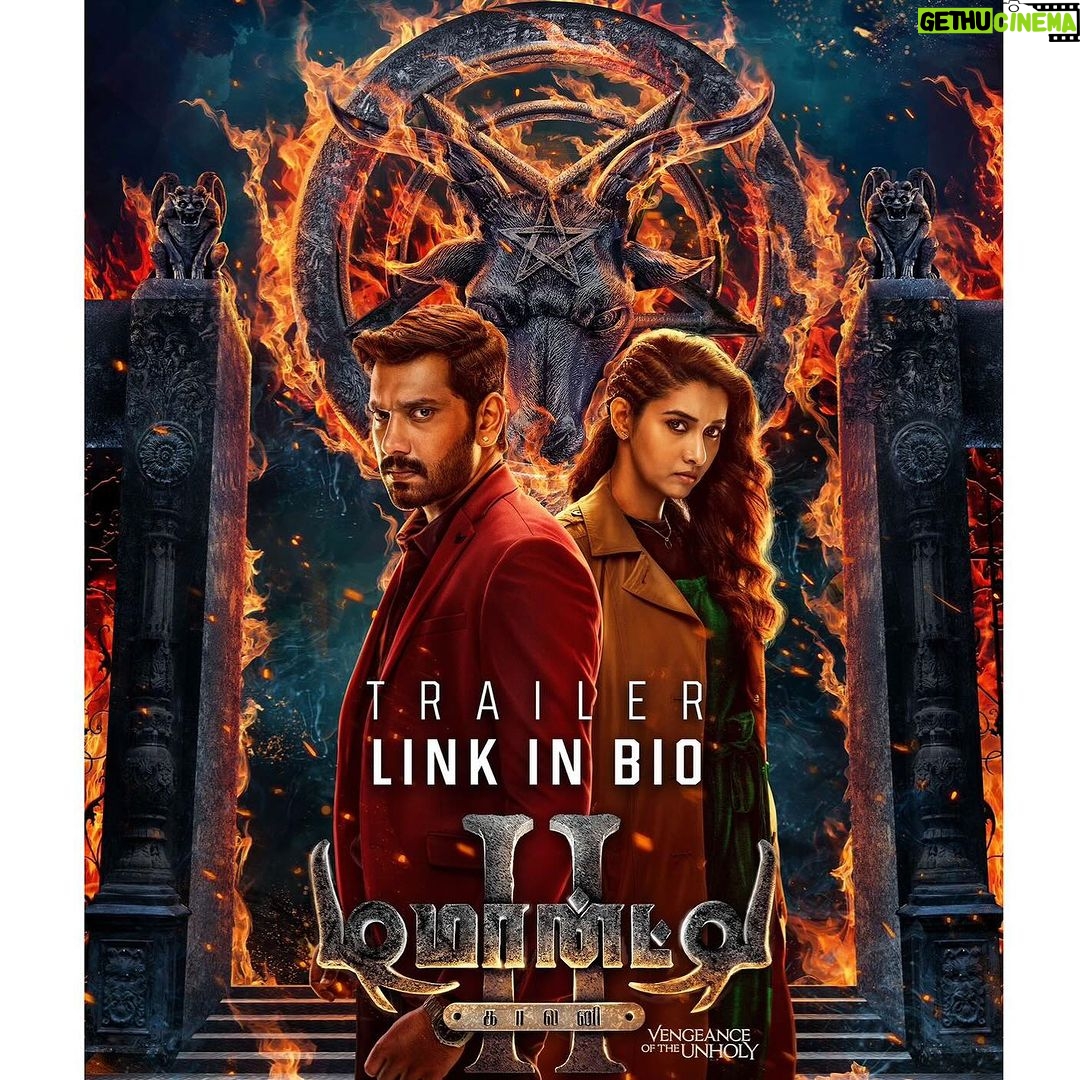 Priya Bhavani Shankar Instagram - It's time to enter the territory of darkness‼️ #DemonteColony2 TRAILER is here🔥 #VengeanceOfTheUnholy #DarknessWillRule @btguniversalofficial @bobbyvinodb @manojbeno @ajaygnanamuthu @arulnithi_tamilarasu @arunpandianc @tseringdbawa @actormuthukumar @meenakshigovindharajan_ @sarjanokhalid @Iam_archanaravichandran @samcsmusic @harish_dop @kumaresh_fe @ravipandiyan_artdirector @dancersatz @vfx.fazil @anburaj @navadevi.rajkumar @malinikarthikeyan @anttikjaaskelainen @proyuvraaj @prathool @pxllight_studio @thinkmusicofficial @vg_bala