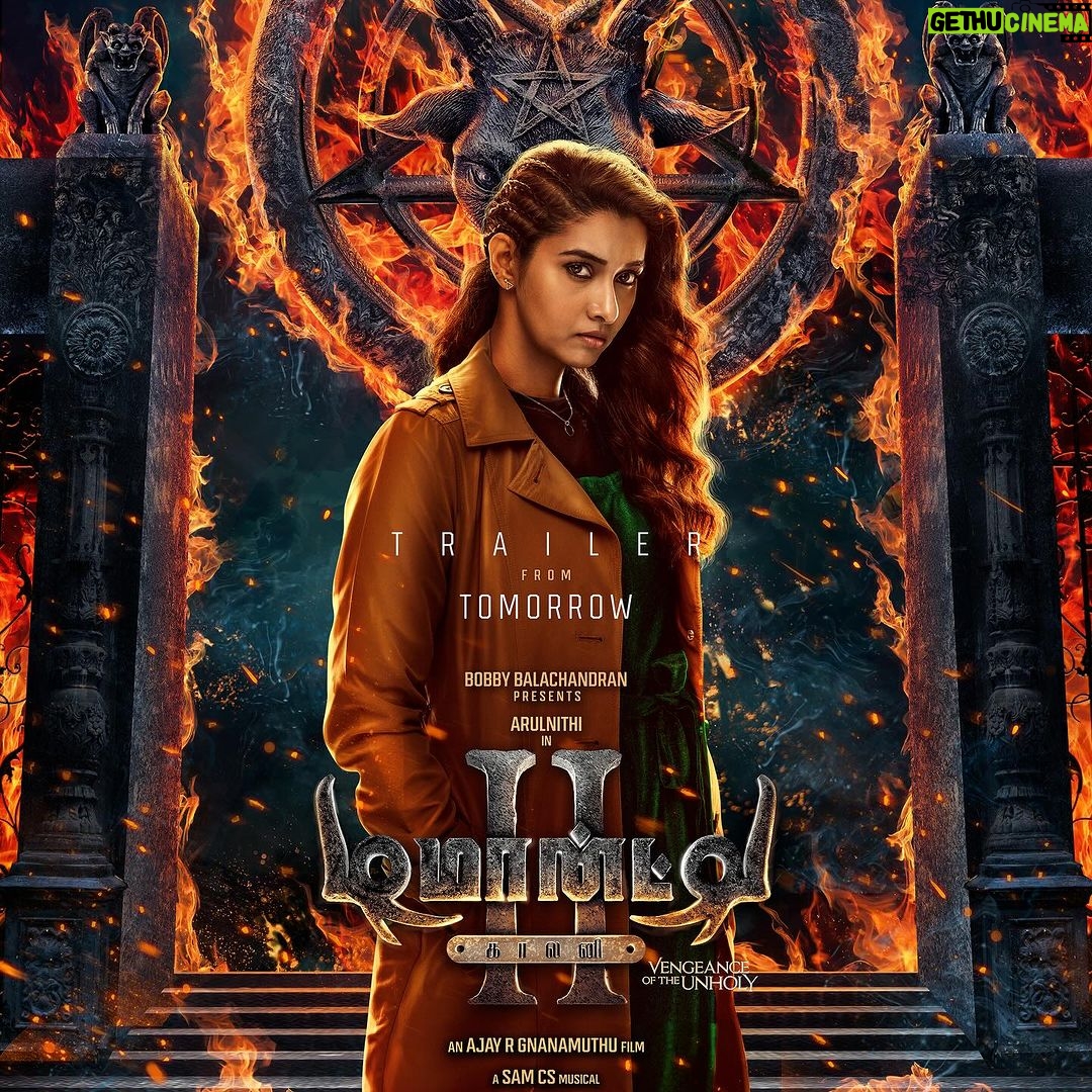 Priya Bhavani Shankar Instagram - 1️⃣ Day to go for the Darkness to unveil itself!! TRAILER of #DemonteColony2 is landing Tomorrow!! 16th of December at 6PM! 🔥🔥 Get set! #VengeanceOfTheUnholy #DarknessWillRule @btguniversalofficial @bobbyvinodb @manojbeno @ajaygnanamuthu @arulnithi_tamilarasu @arunpandianc @tseringdbawa @actormuthukumar @meenakshigovindharajan_ @sarjanokhalid @Iam_archanaravichandran @samcsmusic @harish_dop @kumaresh_fe @ravipandiyan_artdirector @dancersatz @vfx.fazil @anburaj @navadevi.rajkumar @malinikarthikeyan @anttikjaaskelainen @proyuvraaj @prathool @thinkmusicofficial @vg_bala