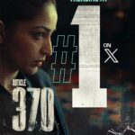 Priyamani Instagram - All eyes are on #Article370! As it’s trending at #1 on @twitter Have you seen the teaser yet? #Article370Teaser out now. (Link in bio) Releasing in cinemas on 23rd Feb. @yamigautam @vaibhav.tatwawaadi @siyaramkijai #KiranKarmarkar @rajarjunofficial @skand_thakur @ashwinikoul93 @ashwani.1204 @divyasethshah @sumitkaul10 @chakramaditya #JyotiDeshpande @adityadharfilms @dhar_lokesh @officialjiostudios @b62studios @saregama_official @the_willing_fundamentalist @arj.writer @aarshvora @puneetwaddan @shashwatology @shivkumarpanicker @sidvasanity @mukeshchhabracc @yantrapd @veerakapuree