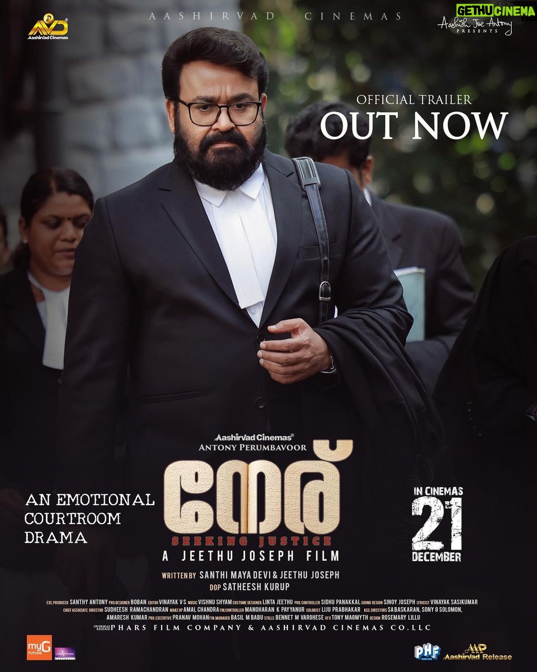 Priyamani Instagram - Neru Movie Official Trailer out now! Link in bio 🔗 @mohanlal @jeethu4ever @antonyperumbavoor @aashirvadcine @santhi_mayadevi @actor.sidhique @anaswara.rajan @sreedhanyaht @satheesh_kurup @sudheesh_ramachandran @itss_vinayak @vishnu.shyam.77 @tony_magmyth @beingfazy @lintajeethu @vinayaksasikumar @bobanartdirector @rosemarylillu @sinoy_josephh santhy.antony #NeruMovie #neru