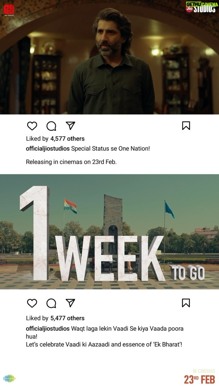 Priyamani Instagram - Experience the storm that changed the course of history in India. #Article370 releasing in cinemas on 23rd February. #YamiGautam #PriyaMani @vaibhav.tatwawaadi @siyaramkijai #KiranKarmarkar @rajarjunofficial @skand_thakur @ashwinikoul93 @irawatimayadev @ashwani.1204 @divyasethshah @sumitkaul10 @adityasuhasjambhale #JyotiDeshpande @adityadharfilms @dhar_lokesh #JioStudios #B62Studios #Saregama #PvrPictures @the_willing_fundamentalist @arj.writer @aarshvora @puneetwaddan @shashwatology @shivkumarpanicker @sidvasanity @mukeshchhabracc @yantrapd @veerakapuree