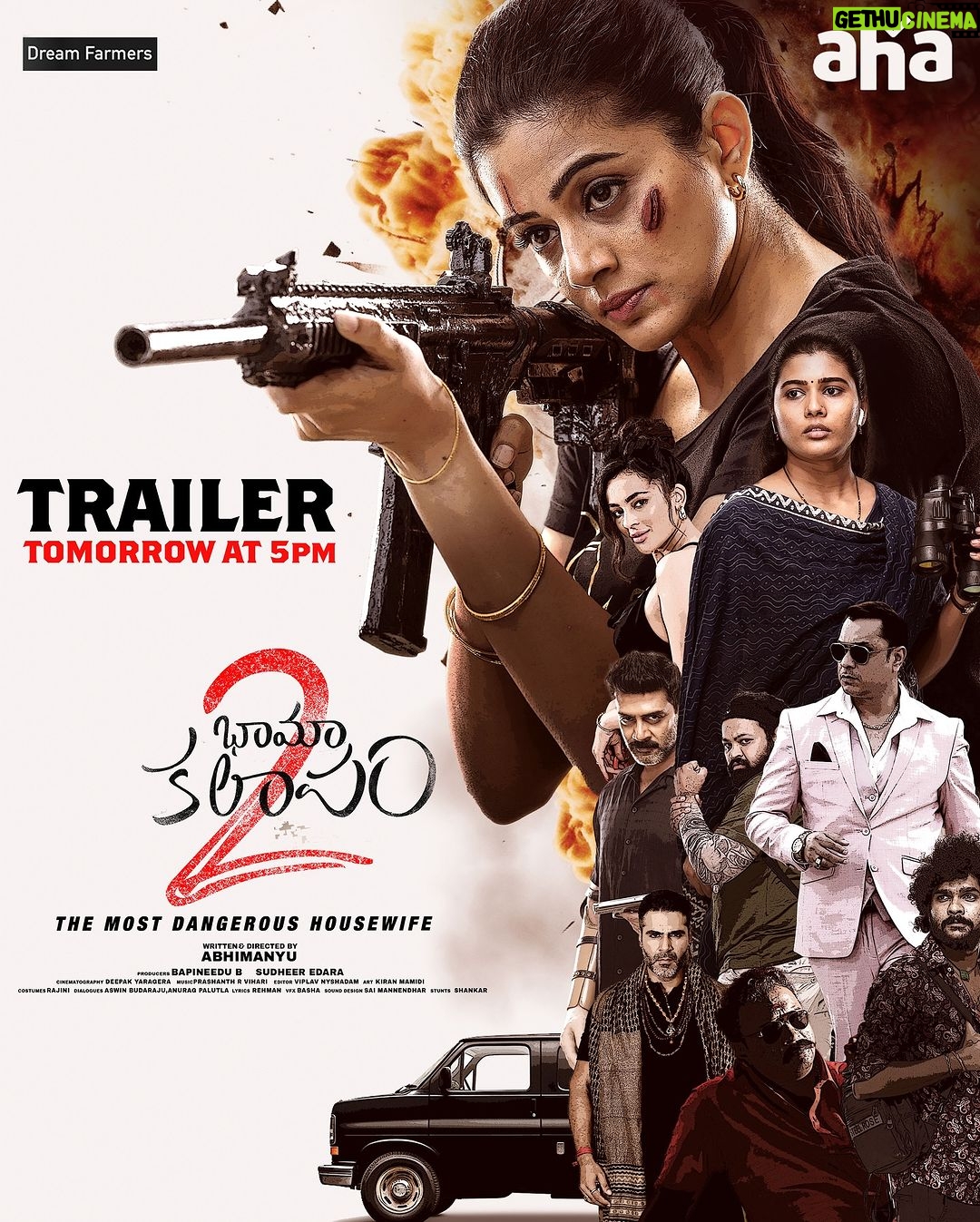 Priyamani Instagram - Eesari HIEST Mamuluga undadhu!! π The Dangerous Housewife a.k.a Anupama is ready to fire!! π₯ #Bhamakalapam2 TRAILER OUT TOMORROW @ 5PM π₯ Premieres from FEB 16th on @ahavideoIN @pillumani @IamSeeratKapoor @iam_sharanyapradeep @RaghuMukherjee @actorbrahmaji @sundipved @beingabhimanyu_ @prashanthvihari #DeepakYaragera #Bapineedu @sudheer_ed @WeDreamFarmers @nyshadam @anujgurwara @sprite_india