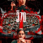 Priyamani Instagram - Ek aetihasik kadam jisne desh badal diya! #Article370 Trailer out tomorrow! Releasing in cinemas on February 23. #YamiGautam #PriyaMani @vaibhav.tatwawaadi @siyaramkijai #KiranKarmarkar @rajarjunofficial @skand_thakur @ashwinikoul93 @irawatimayadev @ashwani.1204 @divyasethshah @sumitkaul10 @chakramaditya #JyotiDeshpande @adityadharfilms @dhar_lokesh #JioStudios #B62Studios @saregama_official @the_willing_fundamentalist @arj.writer @aarshvora @puneetwaddan @shashwatology @shivkumarpanicker @sidvasanity @mukeshchhabracc @yantrapd @veerakapuree