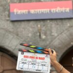Priyanka Chahar Choudhary Instagram - Toh chaliye is kahani ki shuruaat karte hai, aap sabhi ke pyar se 🤗 let’s ROLL!!!! 🎬 #dusjunekiraat #priyankachaharchoudhary @ektarkapoor @tusshark89 @balajitelefilmslimited @officialjiocinema @aakarshsharma2207 @pratik_jethi @shivam.rajk99 @aprilsachin @anushkawww_ @tabrezkhan08 @gupta_sneha @uddhav.chavan.1291 rajiv_raj2 @stylebysugandhasood @d_sachinsingh29