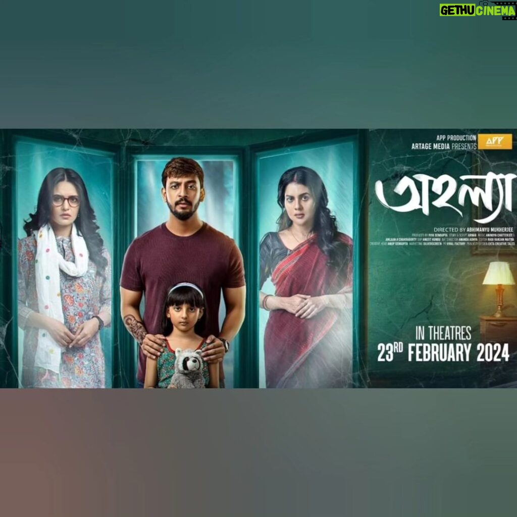 Priyanka Sarkar Instagram - যা চোখে দেখছি, অনুভব করছি তা সবসময়  বিশ্বাস করা যায় কি?  উত্তর মিলবে আর ২ দিন পর... #Ahollya Releasing 23rd February in cinemas near you... #AbhimanyuMukherjee @bonysengupta @paayelsarkar #PiyaSengupta @onindoclicks @artagesocial #AppProductions