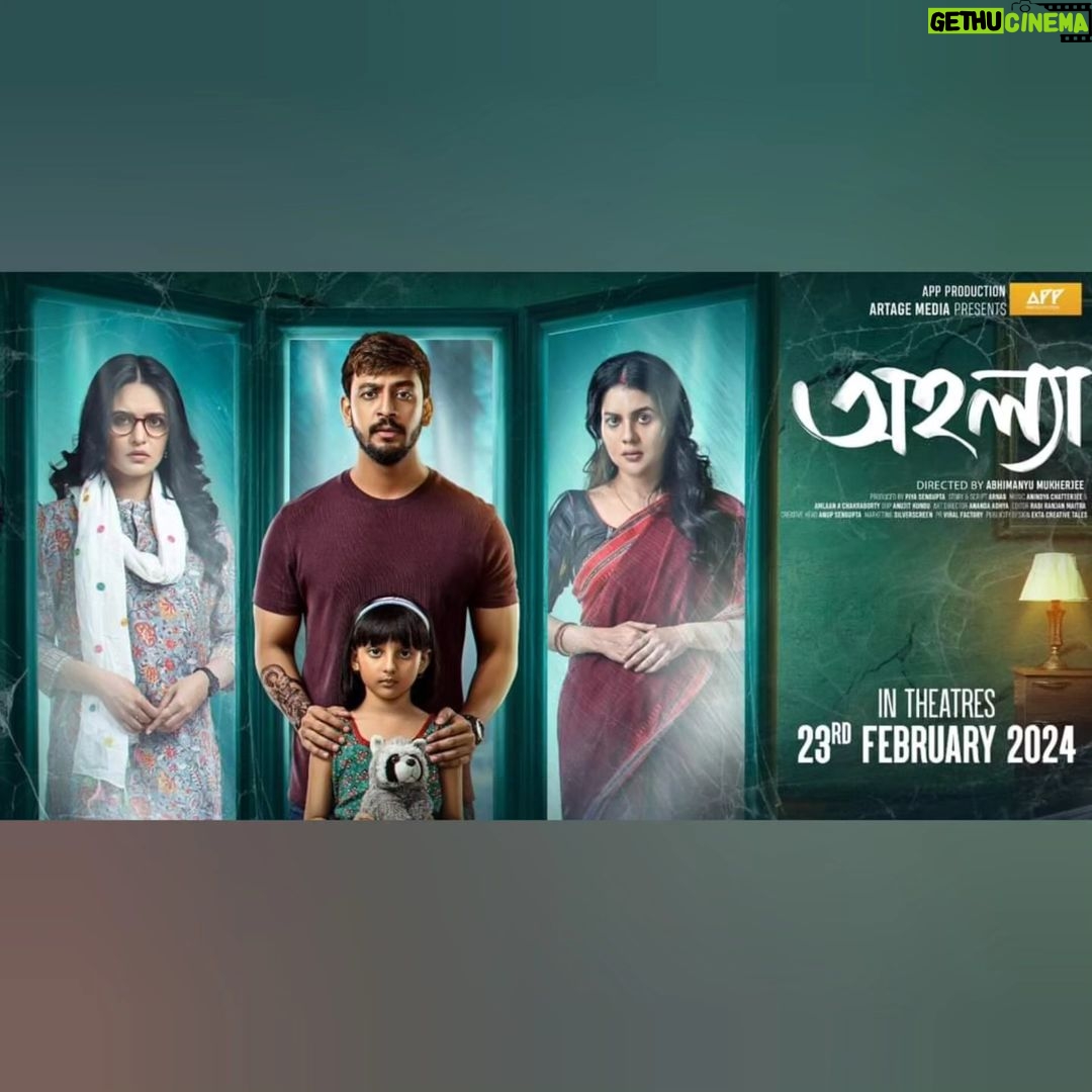 Priyanka Sarkar Instagram - যা চোখে দেখছি, অনুভব করছি তা সবসময় বিশ্বাস করা যায় কি? উত্তর মিলবে আর ২ দিন পর... #Ahollya Releasing 23rd February in cinemas near you... #AbhimanyuMukherjee @bonysengupta @paayelsarkar #PiyaSengupta @onindoclicks @artagesocial #AppProductions