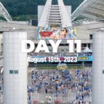 Psy Instagram - #싸이흠뻑쇼2023day11 #230819 #대구 Thanks to @_mariahwasa @woozico0914 #우우우우우아버지김치울지마울어라개빡쎈싸마추어힘내라 싸이흠뻑쇼 SummerSwag 2023 - 대구