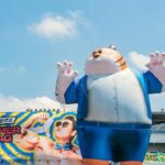 Psy Instagram - Welcome!! #보령 #싸이흠뻑쇼2023 싸이흠뻑쇼 SummerSwag 2023 - 보령