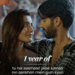 Raashi Khanna Instagram – Time really flies! #oneyearoffarzi ♥️ 
Heart is full! Thank-you for showering so much love on all of us and making it the most watched Hindi show ♥️
Forever grateful to @rajanddk @shahidkapoor @actorvijaysethupathi and the entire team.! 
Went down the memory lane and found some fun BTS bits.. swipe away.! ☺️
2. The muhurat shot!
3,4. @shahidkapoor had graciously offered his gym set up in goa and I took full advantage of it and often gate – crashed my way through while he was away at shoot..! 🤪
5. Mask one out! Guess I needed a cap too! 
6. Can you guess which scene was shot in this look of mine? 
7. We would often do this.! 
8. A glimpse from the look book of Megha! 
9. The team 🙌🏻♥️
10. My favourite human ♥️

P.S. Any plot suggestions for farzi 2? 🤪