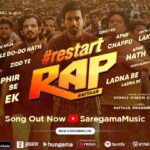 Raftaar Instagram - Vibes honge ekdum kadak jab #Restart ka rap version sunoge! 🔥 Song Out Now on Saregama Music YouTube and all major streaming platforms ❤️ @vidhuvinodchoprafilms @zeestudiosofficial @vikrantmassey @medhashankr @raftaarmusic @anantvjoshi @anshumaan_pushkar #VikasDivyakirti @arsgeeta @itsharishkhanna @priyanshuchatterjee @moitrashantanu @swanandkirkire @saregama_official @krgstudios #Saregama #SaregamaMusic #Restart #HaarNahimanunga #12thFail #ZeroSeRestart