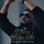Raftaar Instagram – 🕉️JAI BHOLENAATH🕉️
Chora Baba Ka 
OUT NOW

Link in bio!

@dhanda_nyoliwala @yeahproof @vyrlharyanvi @akprojekts @kalamkaarmusic @b2getherpros 

#cbk #chorababaka #raftaar #dhandanyoliwala #yeahproof #jaibholenaath