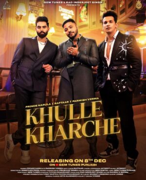 Raftaar Instagram - Biggest Collaboration  of the Year Releasing on Gem Tunes Punjabi Featuring First Time Together as Singer Prince Narula, Raftaar, Parmish Verma Title "Khulle Kharche" Punjabi Video Song Releasing on 8th Dec 2022 on Gem Tunes Punjabi Youtube Channel. For More Updates Follow @gemtunespunjabi !!

Singer : @princenarula @raftaarmusic @parmishverma 
Starring: @yuvikachaudhary 
Producer : @raoinderyadav @reena.indereena 
Music Director & Composer : @jaymeetofficial 
Director : @b2getherpros @mahisandhuofficial @b2_jobansandhuofficial hair done by @shanjunaid 
Editor : @gauravkmehra 
Styling : @bharat_reshma 
Project Conceived by : @pranshantsinghmi
Project Presention by : @vinayguptaofficial_ @yuvikachaudhary
Label : @gemtunespunjabi 
Digital Promotion : @gemdigitalofficial 
Special Thanks : @thismohitjain @jatin_alawadhi 
Bts sone by @harishyogi_ 

#khullekharche #princeraftaarparmish #raftaar #princenarula #parmishverma #yuvikachaudhary #raoinderjeetsingh #reenayadav #raa #gemtunespunjabi #gemdigital #gemtunesofficial #newpunjabisong