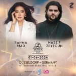 Rahma Riyad Instagram - لأول مرة بكل شوق راح التقي بيكم مع النجم ناصيف زيتون في ليلة مميزة، بتاريخ 01 يونيو 2024 في دوسلدورف، ألمانيا I am excited to see you all for the first time in a special night with Nassif Zeytoun on June 1, 2024 in Düsseldorf, Germany Tickets available at @luxuseventeu للحجز الرابط في البايو 🎫 #رحمة_رياض | #RahmaRiad