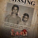 Raima Sen Instagram – Have you seen Lokhi Ghosh & Barsha Ghosh?💔
Heartbeat of the Ghosh family, lost in the chaos of riots, last seen at Binapani girls school, Upper circular road Calcutta.

#MaaKaali #ErasedHistoryOfBengal #MaaKaaliFilm #BengaliHindus

SEE YOU IN THEATRES REAL SOON!! 

@Vishwaprasad.tg @VijayYelakanti @abhishek_as_it_is  @peoplemediafactory @vivek_kuchibhotla @itskrithiprasad @officialanuraghalder @kiranganti @acharya_venu @rooshindalalmusic
@kaizadsg @gurusaran0018 @Its__ashagonduru @arunangsuchowdhury
 @Abhista.designs @Anji_fight_master @maakaalithemovie

#CAARules #CAA #IndianMovie #Drama #Historical #BengalPartition #IndianCinema #FindChandraGhosh #FindAparajithaGhosh