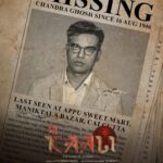 Raima Sen Instagram – Have you seen Mr. Chandra Ghosh? 💔
The head of the Ghosh family, lost in the chaos of riots, last seen in Maniktala Bazar, Calcutta. 

#MaaKaali  #ErasedHistoryOfBengal #MaaKaaliFilm #BengaliHindus

SEE YOU IN THEATRES REAL SOON!! 

@Vishwaprasad.tg @VijayYelakanti @abhishek_as_it_is @RaimaSen  @vivek_kuchibhotla @itskrithiprasad @officialanuraghalder @kiranganti @acharya_venu @rooshindalalmusic
@kaizadsg @gurusaran0018  @Its__ashagonduru @Abhista.designs @Anji_fight_master

#CAARules #CAA #IndianMovie #Drama #Historical #BengalPartition #IndianCinema #FindChandraGhosh