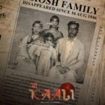 Raima Sen Instagram – Rewind to the roots of the Ghosh Family, 78 years back. Today, we unveil the poster that ignited a timeless tale. Join us on this  journey! #MaaKaali

SEE YOU IN THEATRES REAL SOON!! 

@Vishwaprasad.tg @VijayYelakanti @abhishek_as_it_is @vivek_kuchibhotla @itskrithiprasad @officialanuraghalder @kiranganti @acharya_venu @rooshindalalmusic
@kaizadsg @gurusaran0018  @Its__ashagonduru @Abhista.designs @Anji_fight_master

#CAARules #CAA #IndianMovie #Drama #Historical #BengalPartition #IndianCinema