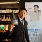 Rain Instagram - 일일하우❤️감사합니다#건강프로틴#비건#나도먹음#프로틴은일일하우