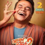 Rajpal Naurang Yadav Instagram - @pooja___dreamgirl se pyaar karna hai inka shauk, naam hai Shaukiya! ❤️😉 #2DaysToGo #DreamGirl2 Book Your Tickets Now! 🔗 - Link in bio #25AugustHogaMast In Cinemas on 25th August. @ayushmannk @ananyapanday @ektarkapoor @writerraj @shobha9168 @balajimotionpictures @gaurisathe @annukapoor @pareshrawalofficial @vijayraazofficial @nowitsabhi @rajpalofficial #GovardhanAsrani #ManojJoshi @seemabhargavapahwa @oyemanjot @anirudh_k_sharma @krishanurathore @nareshkathooria @zeemusiccompany