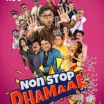 Rajpal Naurang Yadav Instagram - 'NON STOP DHAMAAL 'first look poster...... To release in *cinemas* 18 Aug 2023. ..................................... Produced by suresh Gondalia [ Triyom Films] ............. #nonstopdhamaal #18august ............ @rajpalofficial , @irshadkhanbse @kurushdeboo @kamleshtukaramsawant , @actormanojjoshi @veronicavanij @priyanshuchatterjee @idevsharma @payelmukherjeeinsta @rajeev_nigam @shabinakhanofficial @imsheenabajaj @hemantpandeyji @shreyastalpade27 @asraniofficial @giorgia.andriani22 @vikramkochhar @annukapoor @rajeshjais @moses_fernandes @irshadkhanbse @isharawat @manishas06 @sureshgondalia @hrdy_g ............. #annukapoor #rajpalyadav #irshadkhan #asrani #manoj joshi #priyanshuchatterjee #Veronicavanij #shreyastalpade ............. Stay tuned.........