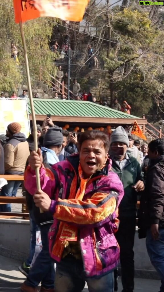 Rajpal Naurang Yadav Instagram - जय श्री राम !!! 🙏🏻🙏🏻🙏🏻 #JaiShriRam #ayodhya #pranpratishtha