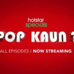 Rajpal Naurang Yadav Instagram - Baap toh Baap yahan bacche bhi kamaal hain! #HotstarSpecials #PopKaun - all episodes now streaming only on @disneyplushotstar @kunalkemmu @nupursanon @satishkaushik2178 @iam_johnylever @its_jamielever @farhadsamji @chunkypanday @saurabhshuklafilms @rajpalofficial @officialzakirhussain @zuber_zooby @toshisabri @shaaribsabri @tashabhambra @ashwinikalsekar @prithvizutshi @manujmittra @yamproduction1