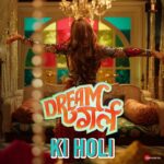 Rajpal Naurang Yadav Instagram - Jab baat ho rahi hai @pooja___dreamgirl ki toh ‘Kapoor’ ka toh hona zaroori hai! 😜♥️ #7KoSaathMein spend karenge some lovin time! 💋 #DreamGirl2 in cinemas on 7th July 2023 @ayushmannk @ananyapanday @ektarkapoor @writerraj @shobha9168 @balajimotionpictures @gaurisathe @annukapoor @pareshrawalofficial @vijayraazofficial #GovardhanAsrani #ManojJoshi @seemabhargavapahwa @nowitsabhi @oyemanjot @anirudh_k_sharma @nareshkathooria @zeemusiccompany