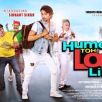 Rajpal Naurang Yadav Instagram – “Hume Toh Loot Liya” poster is out now . Trailer releasing on 21st January on #PanoramaMusic

@sidhantsinghofficial
@actormanojjoshi @imsanjaimishra @vijay_patkar29 @sharat_saxena
@panoramamusic
 @mxplayer