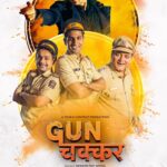 Rajpal Naurang Yadav Instagram – One encounter, Two heroes. Credit lega kaun? Dekho GUNCHAKKAR @amazonminitv ki nayi mini-movie Amazon Shopping App pe! Click on the miniTV tab aur ye movie dekho ekdum FREE.

#Gunchakkar #GunchakkarOnminiTV #VaibhavTatwawadi #HussainDalal #ManojJoshi #RajpalYadav #NewMiniMovie #ComingSoon #AmazonminiTV #WatchFree

@hussain.dalal  @vaibhav.tatwawaadi @actormanojjoshi @four_k_content @sehgal.kanika @rastogi9958 @torabizh