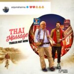 Rajpal Naurang Yadav Instagram – Everyone is loving the #ThaiMassage trailer! ❤️

#ThaiMassage Trailer Out Now: https://bit.ly/ThaiMassage-Trailer

Releasing in cinemas on 11th November 2022.