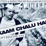 Rajpal Naurang Yadav Instagram - शहर में खड्डे है या खड्डे में शहर ? #kaamchaluhain #rajpalyadav #newmovie #2024 #comingsoon