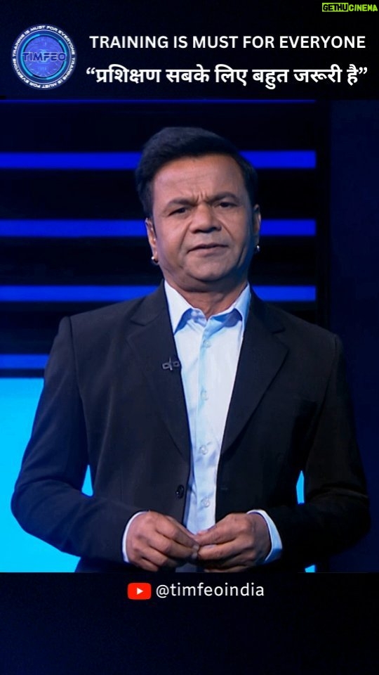 Rajpal Naurang Yadav Instagram - "सपने सुनाओ मत, पूरे करके दिखाओ" #rajpalyadav #motivation #timfeo #motivational #shots #viral #timfeo #dreamscometrue #lifegoals