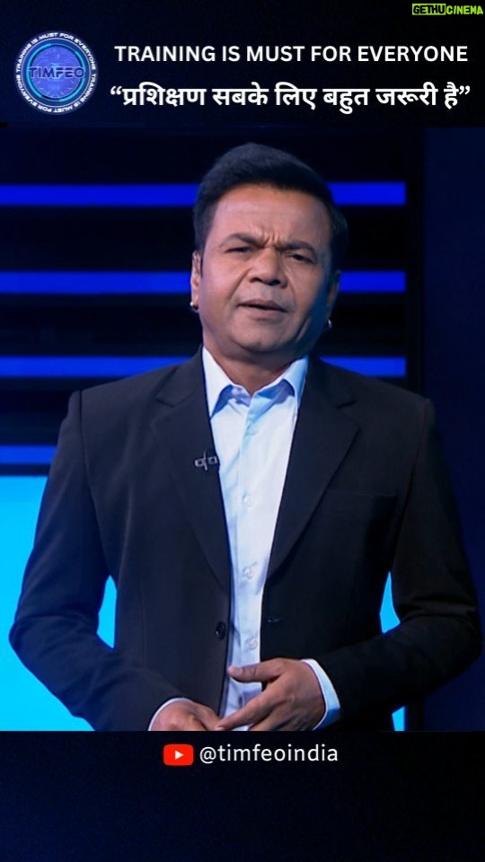Rajpal Naurang Yadav Instagram - "जितना चाहे उतना समय बर्बाद कर देना"... #rajpalyadav #timfeoindia #timfeo #timemanagement #time #valueoftime #motivation #viralreels