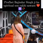 Rakhi Sawant Instagram -