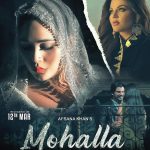 Rakhi Sawant Instagram - “Breaking news: New song alert! 🚨”Mohalla Releasing on 12th with my lovely sister @rakhisawant2511 @guritoorofficial @gurpreetbaidwan01 @oyekunaal6 @abeerofficiall @garrybullar @vikrantbali #Mohalla#afsnakhamusic#rakhisawant#afsaankhan #beleiveasd Mumbai, Maharashtra