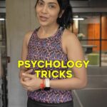 Ramya Subramanian Instagram - Chill Vibes Only!🧠✌🏻😇 #PsychologyHacks #StayCool #KeepCalmAndCarryOn