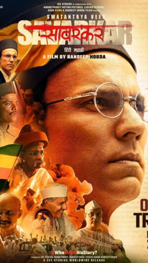 Randeep Hooda Instagram - The British Termed Him The Most Dangerous Man!
Indian Revolutionaries Revered Him as “Veer”!
Yet, he was Unsung, Unhonoured, Unacknowledged & Unheard!
This 22nd March IN CINEMAS, HISTORY WILL BE REWRITTEN!
Witness the Epic life of #SwantatryaVeerSavarkar & the Untold Saga of the Indian Armed Revolution.
#SwatantryaVeerSavarkarTrailer OUT NOW
#VeerSavarkarOn22March
#WhoKilledHisStory

@randeephooda @zeestudiosofficial @anandpandit @officialsandipssingh @yogirahar31 
@anandpanditmotionpictures @officiallegendstudios @randeephooda_films @avakfilms @lokhandeankita @amit.sial @iampallesingh @crimrinal @rajeshkhera1 @alwaystheantagonist @tirrtha @anjalihoodamd @mathiasduplessy @sandeshshandilya @sambata__00 #JayPatel @alwaystheantagonist @utkarshnaithani
@i.samkhan @roopa_pandit @zeecinema  @anuragbedii @zeemusiccompany  @anwarali.khan.568 @jelly_bean_ent @panchalic @renukapillai_official @sonukuntalofficial @whiteapplellp @krishna.arvind
@kameshkarna @varunmishra @savarkarthefilm @roopesh6699 #RandeepHooda  #VeerSavarkar #Savarkar