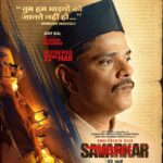 Randeep Hooda Instagram - Ganesh (Babarao) Damodar Savarkar, one of the tallest Unsung heroes of Independence Struggle, one who guided, assisted and gave wings to #VeerSavarkar’s Mission of Armed Revolution! Co founder of the #AbhinavBharat Secret society, he helped in transportation of Veer Savarkar’s writings, and arms to upcoming revolutionaries. He served the dreaded #KaalaPaani jail alongside his younger brother. In fact he was sent there 2 years before Veer Savarkar. Until his very last breath, he gave every moment of his life to fulfil the dream of ‘Akhand Bharat’. Yet He remains Unknown, Unheard, Unacknowledged, Uncelebrated. Naman on his punyatithi🙏🏻 May your true worth be finally recognised. #WhoKilledHisStory #SwatantryaVeerSavarkar In Cinemas on 22nd March #VeerSavarkarOn22ndMarch @zeestudiosofficial @randeephooda @anandpandit @officialsandipssingh @yogirahar31 @anandpanditmotionpictures @officiallegendstudios @randeephooda_films @avakfilms @lokhandeankita @amit.sial @iampallesingh @crimrinal @rajeshkhera1 @alwaystheantagonist @tirrtha @anjalihoodamd @mathiasduplessy @sandeshshandilya @sambata__00 #JayPatel @alwaystheantagonist @utkarshnaithani @i.samkhan @roopa_pandit @zeecinema @anuragbedii @zeemusiccompany @anwarali.khan.568 @jelly_bean_ent @panchalic @renukapillai_official @sonukuntalofficial @whiteapplellp @krishna.arvind @kameshkarna @varunmishra @savarkarthefilm @roopesh6699 @chetanswarooptirdia @aamirmalek108 #RandeepHooda #VeerSavarkar #Savarkar