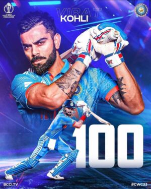 Randeep Hooda Instagram - Bow to the KING! A cricketing spectacle at Wankhede, KING KOHLI has etched his legacy with a world record 50th ODI century. Absolutely phenomenal performance by @virat.kohli 🐐🔥 
#ViratKohli #INDvsNZ #CWC23 #KingKohli #teamindia