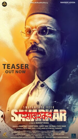 Randeep Hooda Instagram - India’s Most Influential Revolutionary. The Man most feared by the British. Find out #WhoKilledHisStory
 
@randeephooda in and as #SwantantryaVeerSavarkar In Cinemas 2023
 
#SavarkarTeaser out now
 
@lokhandeankita @amit.sial  @anandpandit @crimrinal @iampallsingh @anandpanditmotionpictures @randeephooda_films @officialsandipssingh  @i.samkhan @yogirahar31 @roopa_pandit  #RahulDubey @anwarali.khan.568 @panchalic @officiallegendstudios @utkarshnaithani @renukapillai_official @savarkarthefilm 
 
#WhoKilledHisStory #savarkarteaser