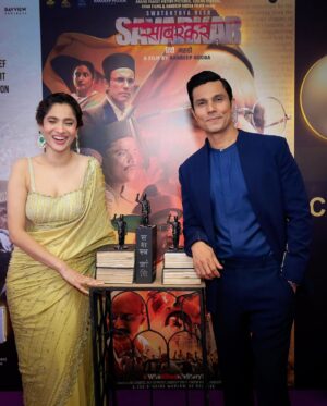 Randeep Hooda Instagram - Reel-life Yamuna Bai and Swatantrya Veer Sawarkar in a candid conversation✨

Save the date, March 22! Are you excited🤩💛

#Ankita #AnkitaLokhande #RandeepHooda #ZeeStudios #ZeeCineAwatds #Gratitude  #LegendsStudio #AnandPandit 

[Ankita Lokhande, Randeep Hooda, Zee Studios, Awards]