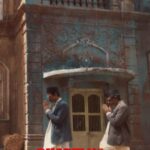 Randeep Hooda Instagram - Immerse yourselves in the enchanting echoes of #DhartiKaAbhimaan , inspiring unity & harmony in the hearts of all! Song Out Now (Link In Bio) #SwatantryaVeerSavarkar In cinemas tomorrow #VeerSavarkarOn22ndMarch #WhoKilledHisStory @khaki_ee @zeestudiosofficial @randeephooda @lokhandeankita @anandpandit @officialsandipssingh @yogirahar31 @anandpanditmotionpictures @officiallegendstudios @randeephooda_films @avakfilms @amit.sial @iampallesingh @crimrinal @rajeshkhera1 @alwaystheantagonist @tirrtha @anjalihoodamd @mathiasduplessy @sandeshshandilya#JayPatel @alwaystheantagonist @utkarshnaithani @i.samkhan @roopa_pandit @zeecinema @anuragbedii @zeemusiccompany @anwarali.khan.568 @jelly_bean_ent @panchalic @renukapillai_official @sonukuntalofficial @whiteapplellp @krishna.arvind @kameshkarna @varunmishra @savarkarthefilm @roopesh6699 #RandeepHooda #VeerSavarkar #Savarkar @aslidivyakumar @itsvijayprakashsharma #Traditional @anumalikmusic @chetanswarooptirdia @aamirmalek108 #RandeepHooda #Savarkar #VeerSavarkar