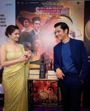 Randeep Hooda Instagram - Reel-life Yamuna Bai and Swatantrya Veer Sawarkar in a candid conversation✨

Save the date, March 22! Are you excited🤩💛

#Ankita #AnkitaLokhande #RandeepHooda #ZeeStudios #ZeeCineAwatds #Gratitude  #LegendsStudio #AnandPandit 

[Ankita Lokhande, Randeep Hooda, Zee Studios, Awards]
