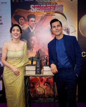 Randeep Hooda Instagram - Reel-life Yamuna Bai and Swatantrya Veer Sawarkar in a candid conversation✨

Save the date, March 22! Are you excited🤩💛

#Ankita #AnkitaLokhande #RandeepHooda #ZeeStudios #ZeeCineAwatds #Gratitude  #LegendsStudio #AnandPandit 

[Ankita Lokhande, Randeep Hooda, Zee Studios, Awards]