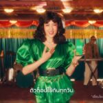 Ranee Campen Instagram - ต้อนรับความคุ้มครั้งยิ่งใหญ่จาก #GrabUnlimited ∞ สวัสดีปีคุ้ม 🎊 แพ็กเกจที่ให้คุณใช้จ่ายได้คุ้มครบทุกบริการ Grab ตลอดทั้งปี ✅GrabFood ส่งฟรี* ทุกออเดอร์ ทุกวัน ✅ส่วนลดค่าเดินทาง รวมสูงสุด 200 บาท* ✅ใส่โค้ด GUBONUS ลดเพิ่มทุกบริการ สูงสุด 100 บาท* ✅เข้าถึงแพ็กเกจส่วนลดอื่นๆ ในแอป Grab แบบจัดเต็ม สมัคร GrabUnlimited วันนี้ ใช้ฟรี 3 เดือน* คุ้มขนาดนี้ อย่ารอช้า สมัครเลย *เงื่อนไขเป็นไปตามที่บริษัทกำหนด | เฉพาะผู้ใช้ใหม่ GrabUnlimited ใช้ฟรี 3 เดือนแรก หลังจากนั้นปีละ 99 บาท #GrabTH #GrabUnlimitedMegaWish