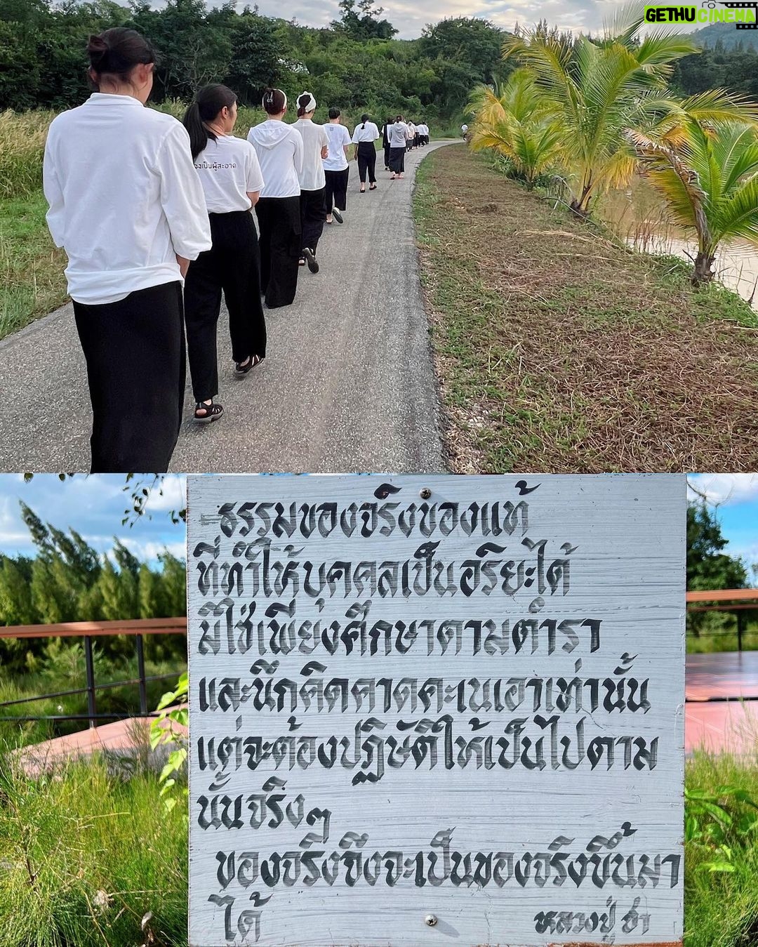 Ranee Campen - 273.1K Likes - 4 วัน 3 คืน ณ วัดป่าเมตตาคีรี จ.ชัยภูมิ ขอบพระคุณพระอาจารย์จรัส และกัลญาณมิตรทุกคน สำหรับช่วงเวลาดีๆ ค่ะ น้อมนำบุญส่งถึงทุกๆคนนะคะ 🙏🏻🤍