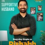 Rannvijay Singha Instagram – Meet Rishabh: Super hubby, awesome dad! ♥️

Girliyapa celebrates working moms 🎉

Watch Mom @ Work on Girliyapa’s YouTube channel ✨

#Girliyapa #MomAtWork #workingmoms